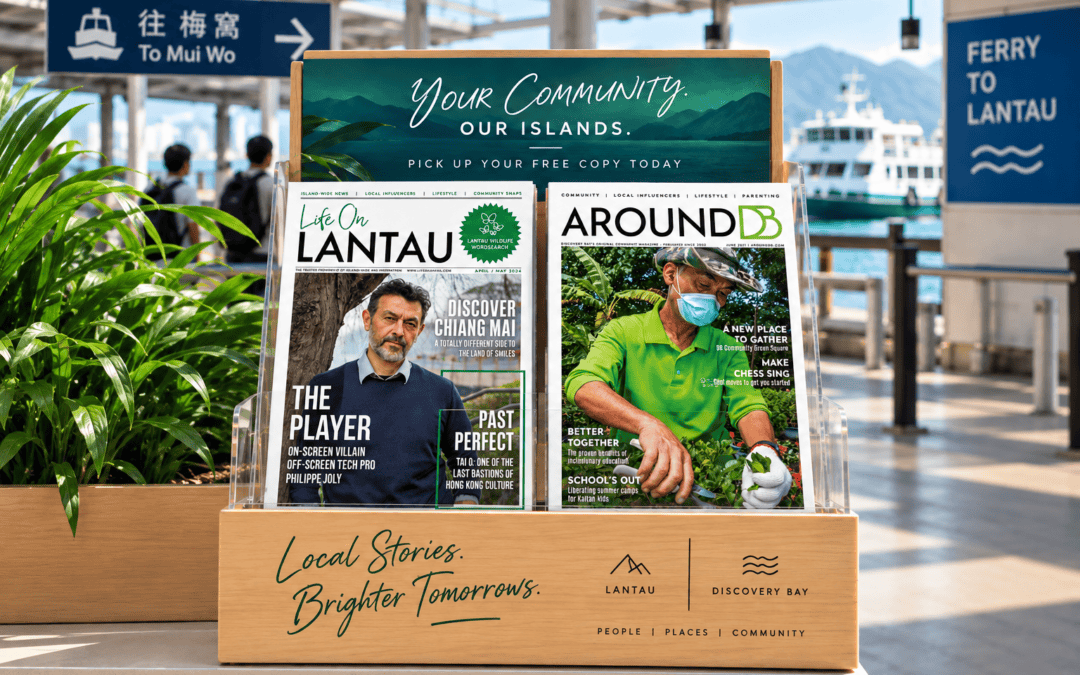 AROUND DB & LIFE ON LANTAU – MAGAZINE REBRAND