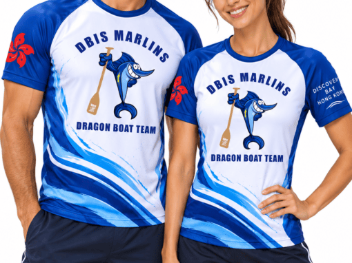 DBIS MARLINS DRAGONBOAT TEAM